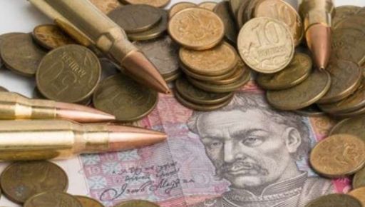 Каждая седьмая гривна &mdash; на фронт: сколько Харьковщина отдала армии в 2025 году