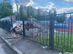 Окупанти знищили спортивну інфраструктуру вартістю 1 млрд грн в Харківській області – ОВА