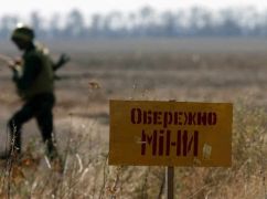 На Харьковщине проведут разминирование: где будут раздаваться взрывы 20 апреля