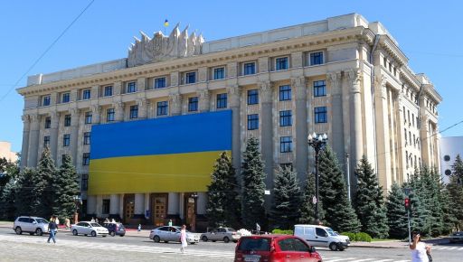Харківська митниця заявила про значне зростання економічної активності у травні 2025 року