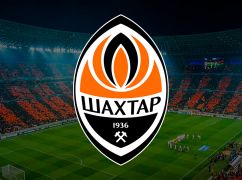 Стало известно, как в "Шахтере" поддержали футболиста из Харьковской области Мудрика