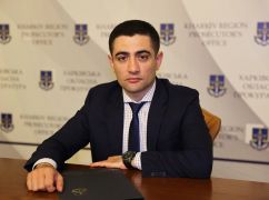 Корупція, економіка, війна і діти: Омаров назвав пріоритети Харківської обласної прокуратури