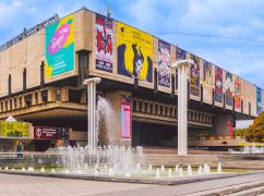 ХНАТОБ увійшов до ТОП-10 найприбутковіших театрів України у 2025 році