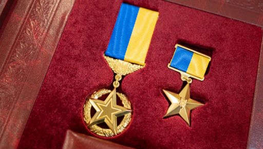 Двоих военных из Харьковщины посмертно признали Героями Украины