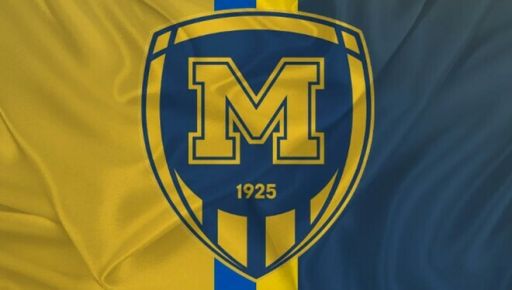 Харківський "Металіст 1925" готує гучні трансфери: хто у шорт-листі