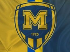 Захисника харківського "Металіста 1925" викликали до молодіжної збірної України