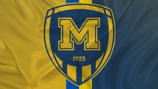 Защитника харьковского "Металлиста 1925" вызвали в молодежную сборную Украины