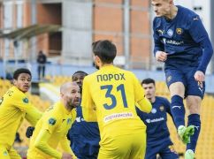 Харківський "Металіст 1925" і "Металіст" можуть стати однією командою: що відомо