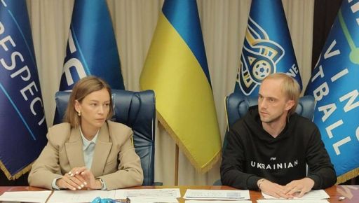 Харьковский "Металлист 1925" выходит на международную арену в женском футболе