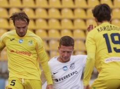 "Металлист" обыграл аутсайдера: харьковчане покинули зону вылета