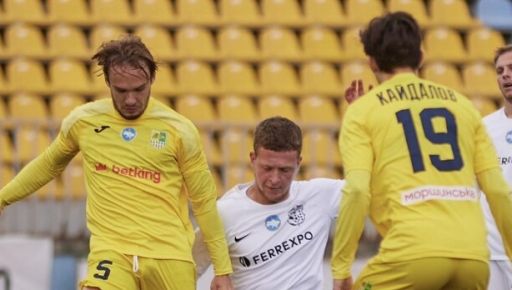 "Металіст" обіграв аутсайдера: харків’яни залишили зону вильоту