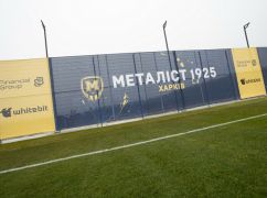 У Житомирі "Металіст 1925" встановив патріотичні банери про Харків