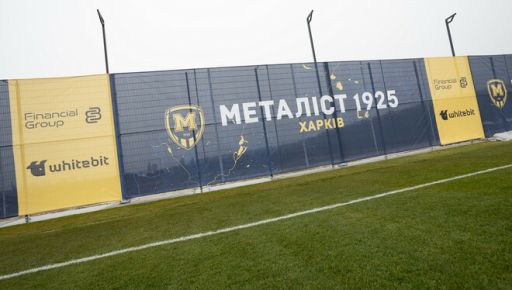 У Житомирі "Металіст 1925" встановив патріотичні банери про Харків