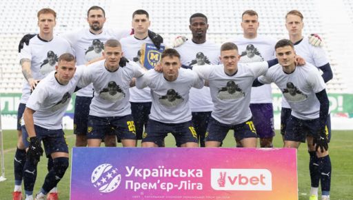 Причини зриву матчу в Житомирі: версії "Металіста 1925" та "Вереса" розійшлися