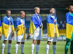 УАФ пропонує "Металісту 1925" та "Вересу" дограти зупинений матч: рішення КДК ще немає