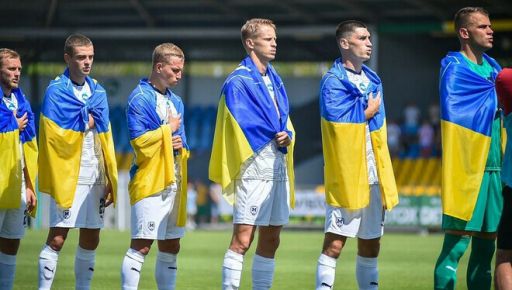 УАФ предлагает "Металлисту 1925" и "Вересу" доиграть остановленный матч: решения КДК еще нет