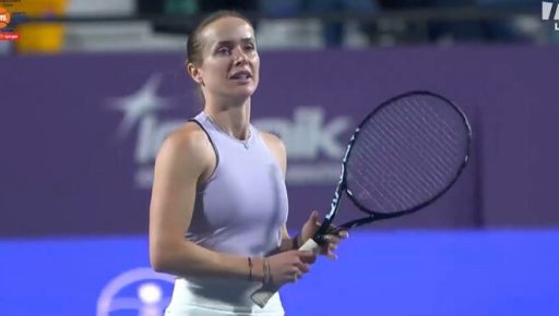 Харьковская теннисистка разгромила 55-ю ракетку мира на турнире в Индии