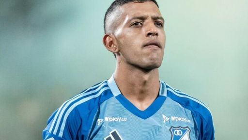 Харківський "Металіст 1925" підписав нового хавбека з Колумбії