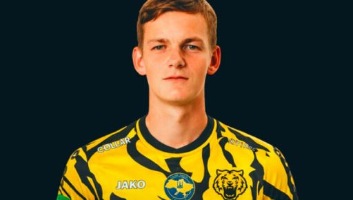 "Чернигов" усилился экс-игроком харьковского клуба