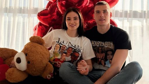 Стало известно, как семья харьковского вратаря "Реала" отпраздновала День влюбленных в Мадриде