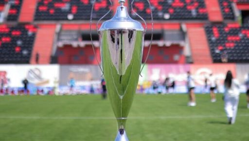 Харьковские футболистки вышли в финал кубка Украины: с кем сыграют