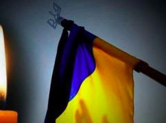 В Харьковской области похоронили бойца 92-й бригады