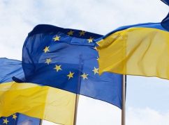 День Европы в Украине: Для чего этот праздник