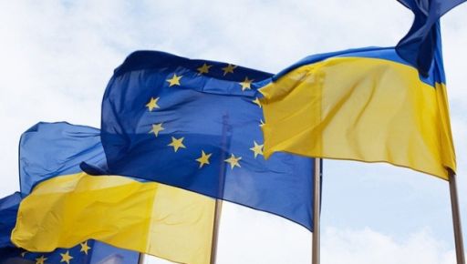 День Європи в Україні: Для чого це свято