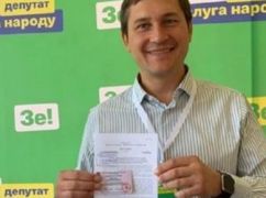Одарченко програв апеляцію ВАКС: Нардеп із Харкова залишиться під заставою