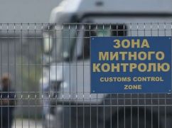 Митниця назвала, чим торгує Харківщина у 2026 році