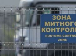 Незаконное пересечение границы: сколько протоколов составили на Харьковщине в 2026 году