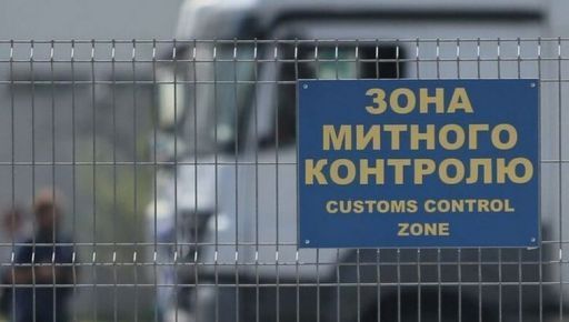 Незаконное пересечение границы: сколько протоколов составили на Харьковщине в 2026 году