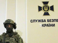 В Харькове ректор вуза с помощью "мертвых душ" украл более 14 млн грн – СБУ