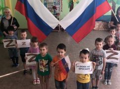 Обучение "по-русски" или лишение родительских прав: новые правила жизни в оккупации
