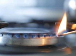У Салтівському районі Харкова тимчасово відключать газ: перелік адрес