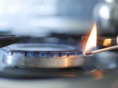 В Харькове на два дня отключат газ в Основянском районе: адреса