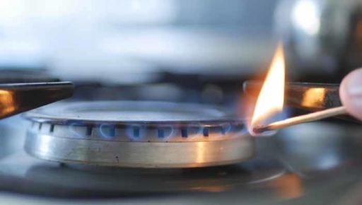 В Харькове на два дня отключат газ в Основянском районе: адреса