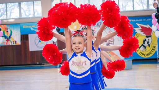 П'ятирічна харків'янка стала чемпіонкою України з чирлідингу