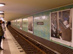 Метро як укриття: В берлінській підземці покажуть, як жили харків’яни під обстрілами