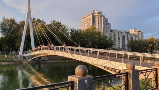 Парк замість готелю: Прокурори повернули Харкову землю вартістю 5 млн грн