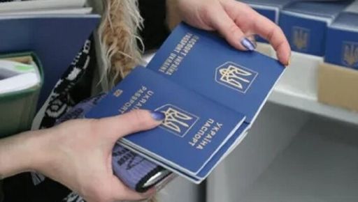"Штурм паспортистки": Як у Харкові поставилися до рішення МЗС не видавати чоловікам паспорти за кордоном