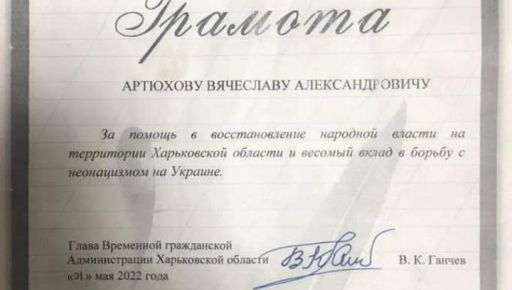 Оправданного руководителя "народной милиции" Шевченково отправили в СИЗО за угрозы свидетелям