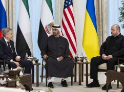 Новий раунд переговорів в Абу-Дабі: які загрози перед Україною