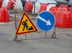 В центре Харькова ограничат движение транспорта: где и когда