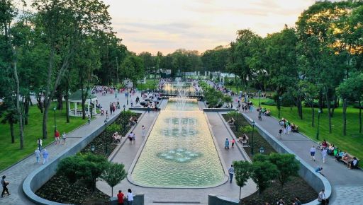 Міські парки та сквери Харкова отримають догляд за понад 100 млн грн &ndash; ХАЦ