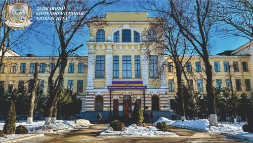 Новим ректором ДБТУ в Харкові може стати професорка, яка декларує елітні нерухомість і авто