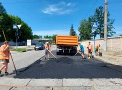 Где в Харькове отремонтируют дороги