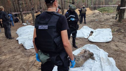 Масове поховання цивільних в Ізюмі є найбільшим виявленим на Харківщині - поліція
