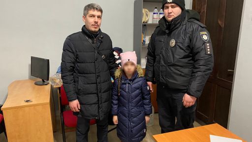 В Харькове ребенок пропал по пути на тренировку: Полицейские рассказали о результатах поисков