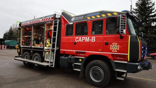 Харьковские спасатели получили уникальный автомобиль для работы в чрезвычайных условиях